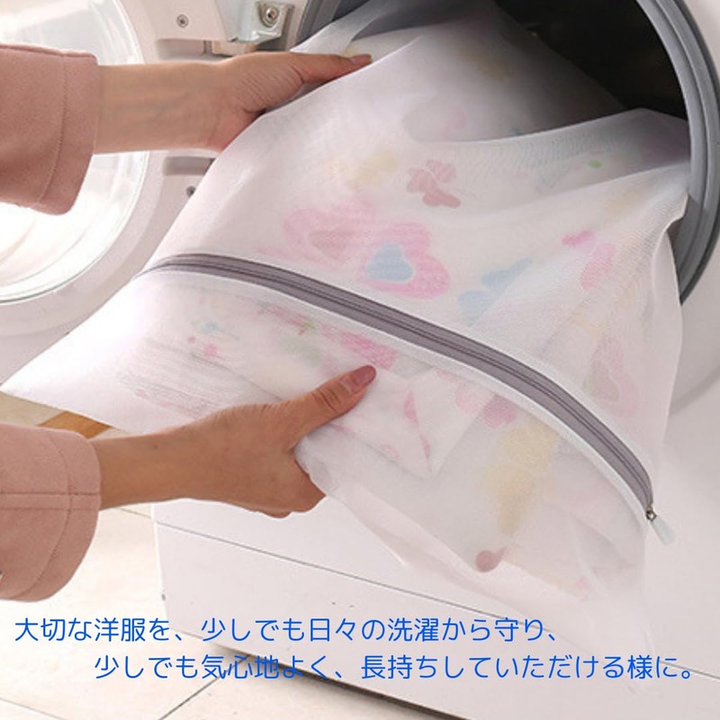 Laundry Net Laundry Net, Large Size, Large, Medium, Medium, 5,