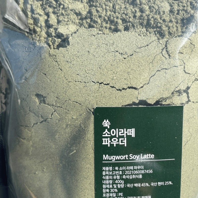 Mugwort Soy Latte 500g / 쑥 소이라떼 500g