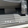 Kuroko Gloss King Car Unpainted Resin, Resurrection, Coating, Prevents Deterioration,
