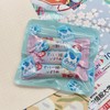 Kurimi Zipper Plastic Bags 20-Piece Set Block Small Portion Bags