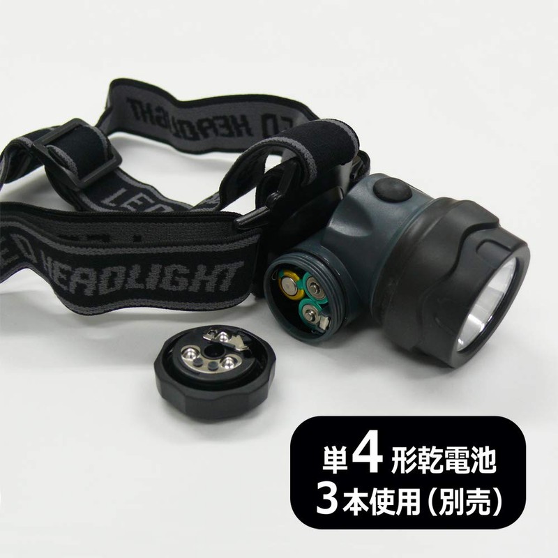 CONTEC KE-180 Aqua Headlight PRO (140 Lumens, IPX7)