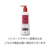 Neutrogena Norwegian Formula Intense Repair Body Emulsion, For Ultra-Dry Skin,