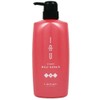 Lebel IAU Cream Melt Repair Hair Treatment 600 ml (Harajuku