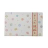Kurochiku 71306714 Fashionable Traditional Paper Candy
