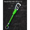 [KeyUnity] KC04 Paracord Keychain with Carabiner, Stainless Steel Carabiner with