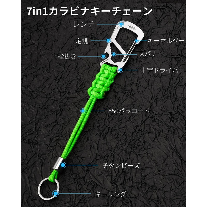 [KeyUnity] KC04 Paracord Keychain with Carabiner, Stainless Steel Carabiner with