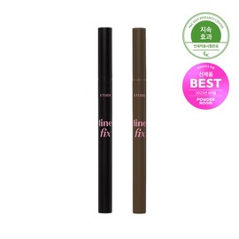 ETUDE Line Fix Brush Liner 0.5g 1+1 Special Set - Black (1+1)