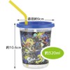 Skater SIH3ST-A Tumbler with Straw, 3 Pieces, 11.8 fl oz