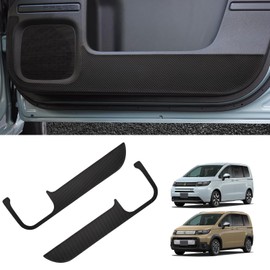 GIMUYA Honda New Freed GT Type Door Kick Guard Freed Door Trim Guard, 3rd Generation GT1 2, 3, 4, 5, 6, 7, 8, Air Crosstar Air EX June 2024 and up, 5 Seater, 6 Seater, 7 Seater, Door Protector,
