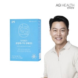 안국건강 아이메가 초임계 rTG 오메가3 30캡슐 1박스 (1개월분) Anguk Health Eye Mega Supercritical rTG Omega 3 30 Capsules 1 Box (1 Month Supply)