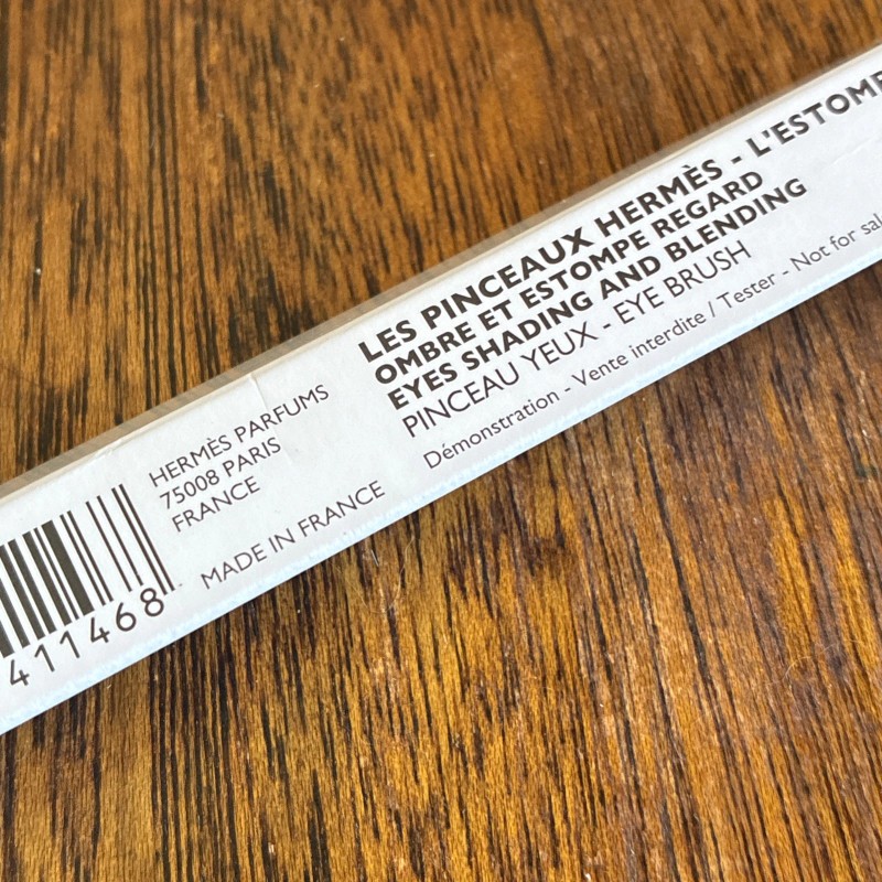 HERMÈS Hermes Eye Brush/eyes SHADING AND BLENDING