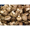 Heng Fai Shiitake Natural Money Mushroom 100 g