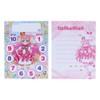 Sunstar Stationery Wandafuru Plukua! NEW! Special Well-made Seal Set 2204350A