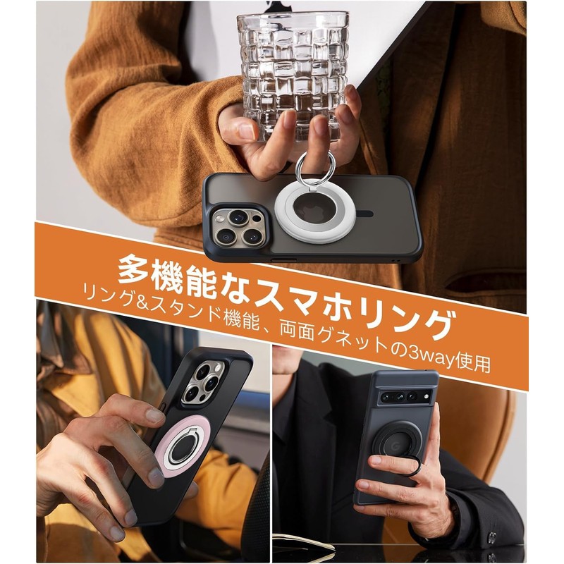 MagSafe Smartphone Ring, Magnetic Ring, Smartphone Stand, [Double-sided Magnet &