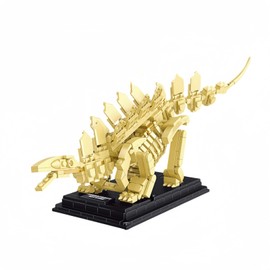 VizBrou Animal Skull Building Blocks, 491 Pieces Dinosaur World Fossils Clamp Building Blocks Model Kit, Stegosaurus Dino Skeleton Bone Toy Gift Decor Set for Girls Boys Children Adults
