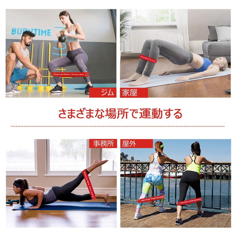 Training Tube, Stretch Tube, Resistance Band, Loop Band, Unisex, Skin-friendly,
