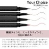 Bihada Eyeliner, Anti-Fall Eyeliner, Quick Drying, Ultra Fine Eyeliner, No