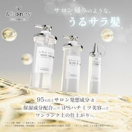 &honey Professional System Repair Shampoo 1.0 440ml