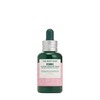 The Body Shop Vitamin E Bi-Phrase Serum - Hydration -