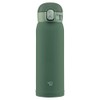 Zojirushi SM-WA48-GD Water Bottle, One-Touch Stainless Steel Mug, Seamless, 16.2