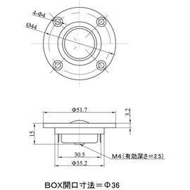 PARC Audio DCU-T114S 20mm Dome Tweeter