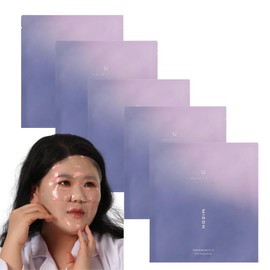 MIZON Mascarilla Facial De Gelatina De Perlas Hyalugen (Paquete De 5)  Mascarilla Facial Coreana De Tela Con Colágeno Y Ácido Hialurónico