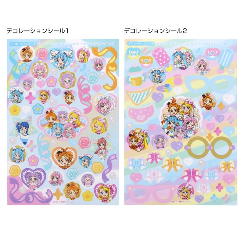 Sunstar Stationery 4524340A Pretty Cure Pretty Cure Sticker Binder