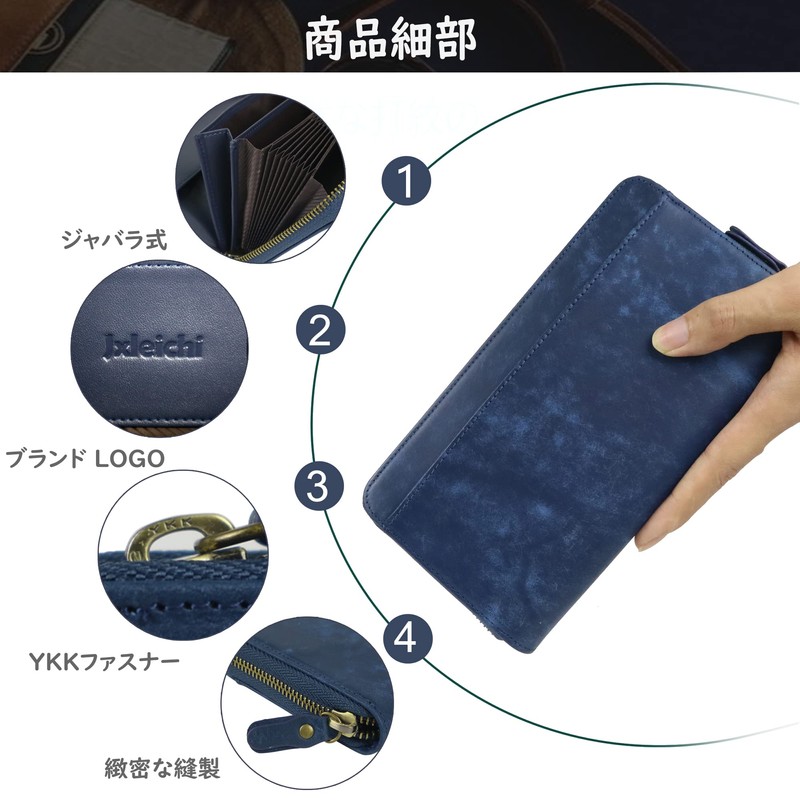 jxleichi Men's Long Wallet, Large Capacity, Long Wallet, Genuine Leather,