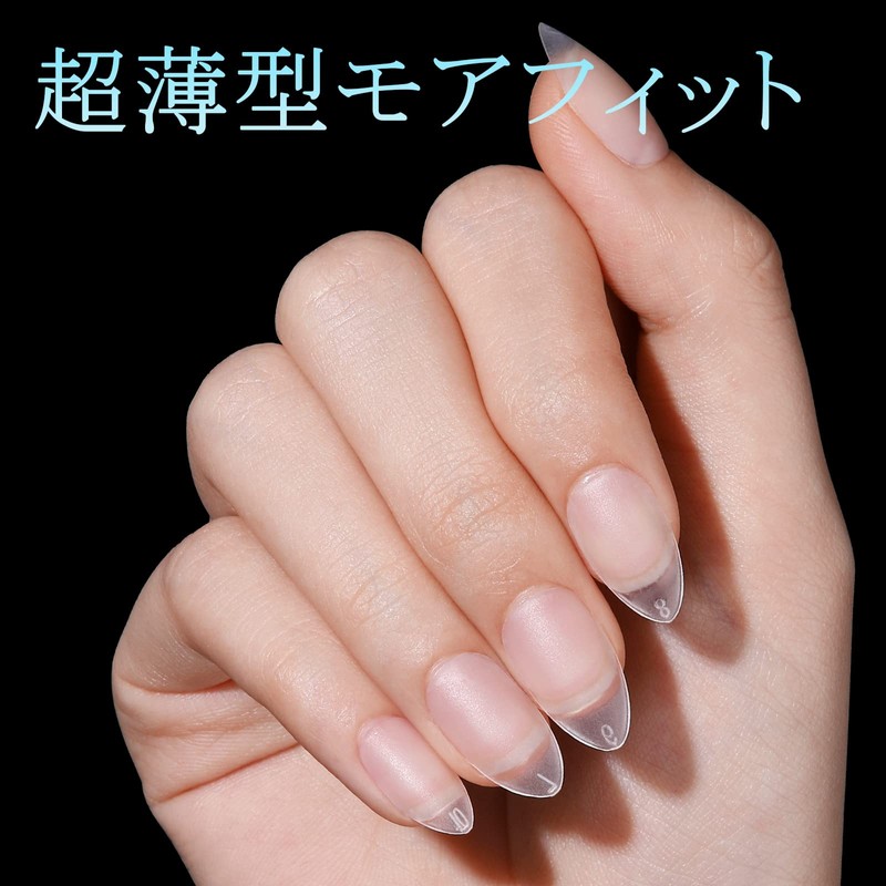 TOMICCA Nail Tips, Sanded Nail Tips, Short, Full Cover, Plain