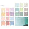 Esmalte Base Agua Comex Acqua 100 1L Multisuperficies Anticorrosivo