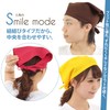 smile mode H-shaped Apron & Triangle Cloth Set, Stylish, Solid,