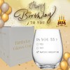 1971 55th Birthday Gifts Wine Glass for Women Her with