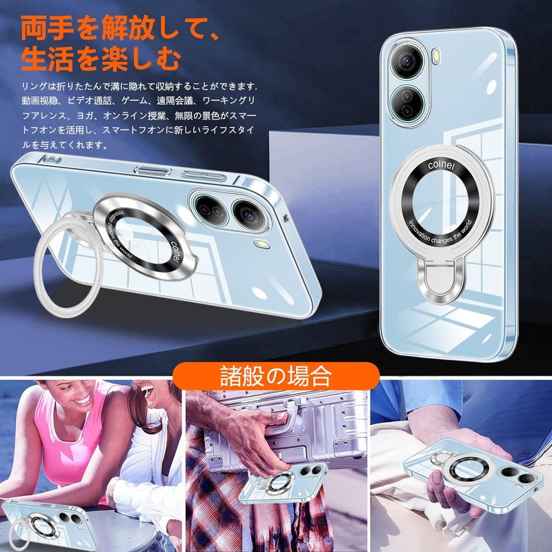 Aquos R9 SH-51E Case, tpu MagSafe Compatible, With Ring, Multi-functional