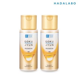 Hadalabo Gokujyun Premium Milk 140ml x2 / 하다라보 고쿠쥰 프리미엄 밀크 140ml x2개