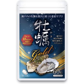 mensproud 牡蠣gold 亜鉛サプリ 18mg 高配合 亜鉛 サプリメント 国産 広島産 牡蠣 60粒 30日分