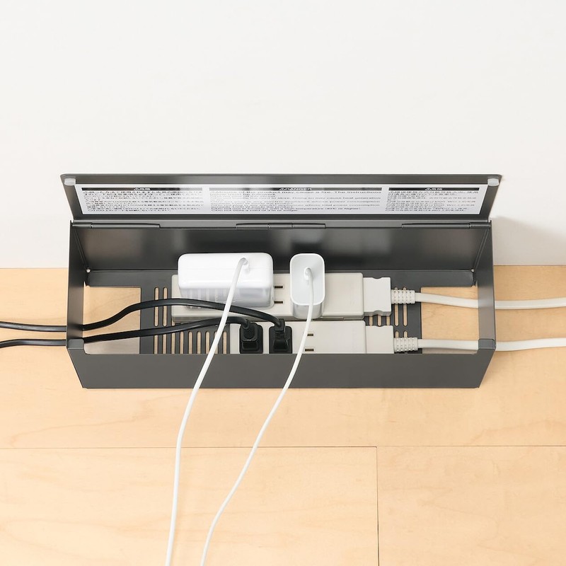 MUJI Steel Tap Storage Box with Flap, Dark Gray, 12.6×3.9×5.5