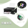 LC3111-4PK 4 Color Set, C+M+Y+BK 1 Each Compatible Ink Compatible