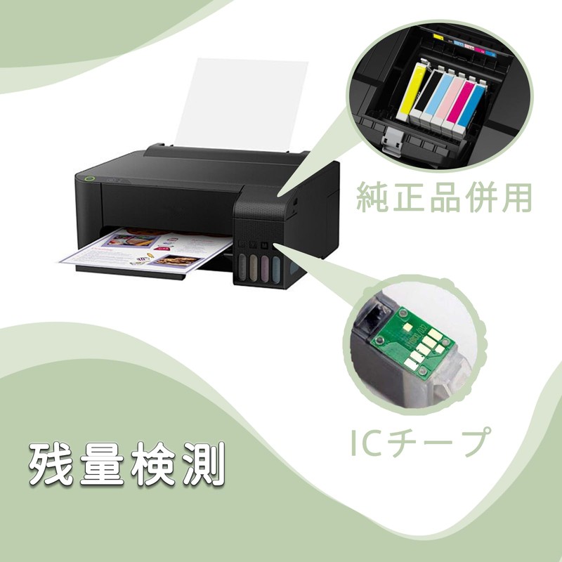 LC3111-4PK 4 Color Set, C+M+Y+BK 1 Each Compatible Ink Compatible