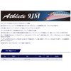 Jackson CGY Jig Minnow Athlete 9JM Lure, 3.5 inches (90