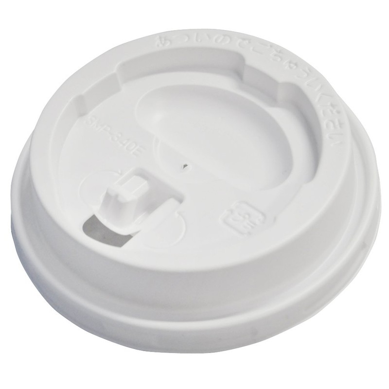 SMP-340E-LF AMZ340ELF Insulated Embossed Paper Cup Lids Lift Up Lids