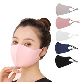 Kumamoto Koubou (Cooling Sensation for Adults, 4 Mixed Colors (No Black) with F), Cooling Mask, For Summer, Moisture Resistant, Cool to Touch, Washable & Usable, Set of 4, Individual Mask Packaging, 2