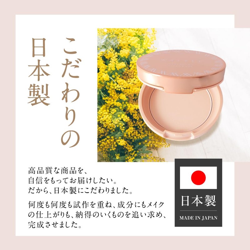 WATTLE GLOSSY FIT POWDER WATTLE Cushion Foundation Finishing Powder Presto