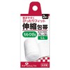 Pip Health Elastic Bandage, For Thighs and Knees, LL Size,