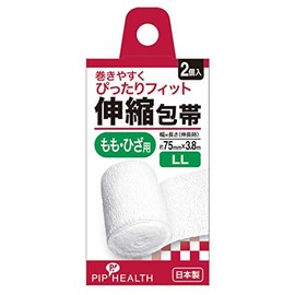 Pip Health Elastic Bandage, For Thighs and Knees, LL Size, Approx. 3.0 inches (75 mm) x 11.5 feet (3.8 m) (when extended), Pack of 2