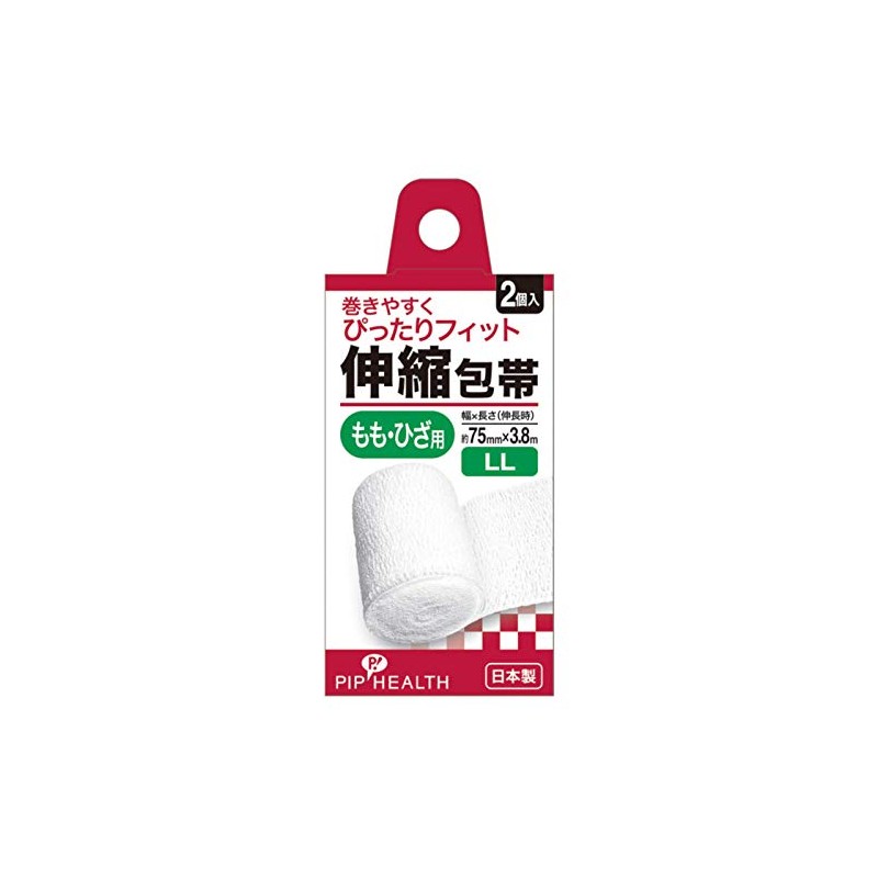 Pip Health Elastic Bandage, For Thighs and Knees, LL Size,