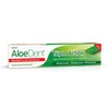 Aloe Dent Toothpaste With Fluoride - 100ml (pack of 3)