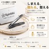 Rainblo 360 度回転爪切り 防飛散デザイン 長柄＆角度調整ヘッドで指先も足先もラクラク 腰痛や妊婦さん・高齢者にも優しい 爪やすり＆収納ケース付属 男女兼用 ブラックステンレス製