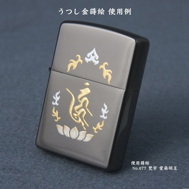 G&S No370 Makie Stickers, Tsushi Kinmaki-e, Return Crane