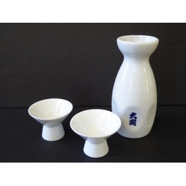 Sake Set 3 PCS. Japanese Sake Set Kanji OZEKI Porcelain / Made in Japan