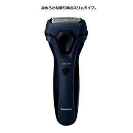 Panasonic ES-RL15-A Men's Shaver, 3 Blades, Can Be Shaved, Blue